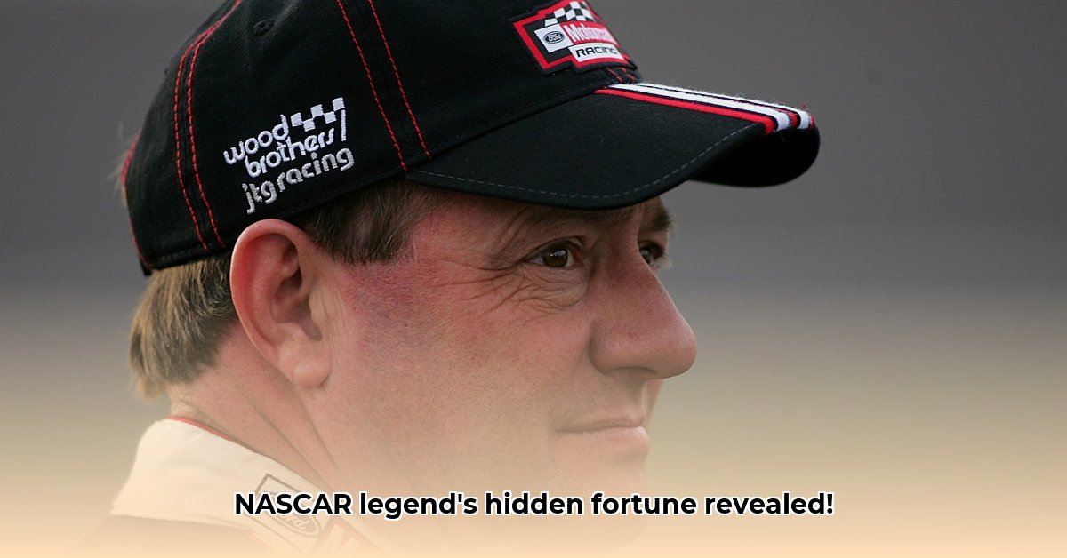 ken-schrader-net-worth